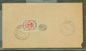 Iran 486 Cover from Criraz dated 19-V-15