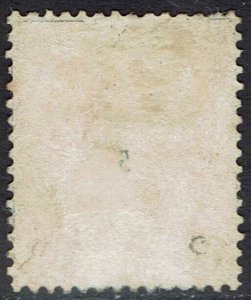 ORANGE FREE STATE 1877 ORANGE TREE 4 ON 6D USED TYPE C