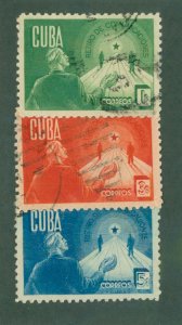 Cuba 381-83 USED BIN $1.00