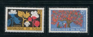 Chad #101-2 MNH  - Make Me A Reasonable Offer