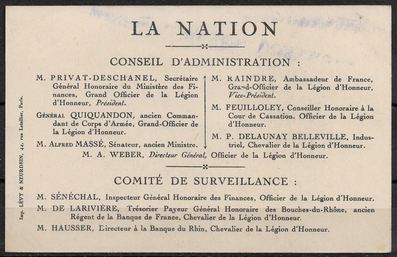 Postcard Paris VII., Headquarters of the Nation, Rue de Rome 7-9