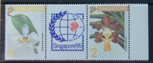 SINGAPORE 1995 SINGAPORE '95  ORCHIDS SG795/6 UNMOUNTED MINT