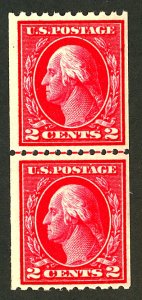 U.S. #442 MINT LINE PAIR OG HR
