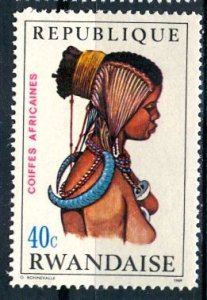 Rwanda: 1969; Sc. # 288, **/MNH Single Stamp