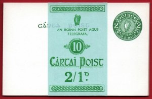 Postal Stationery, Postcard 2d on light cream, original pack of 10 with wrapper