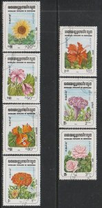 1983 Cambodia - Sc 434-40 - used VF - 7 single - Flowers