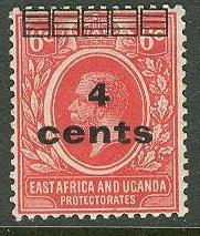 East Africa & Uganda # 62  Surcharge (1)  Unused LH