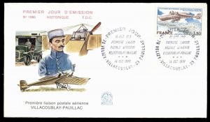 France 1978 Air Post Flight FDC