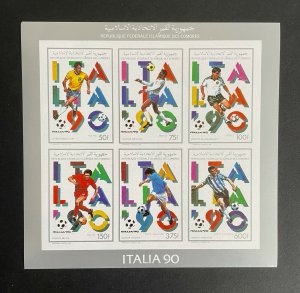 1990 (I) Comoros Imperf. Stamps Sheetlet Football Worldcup Italy-