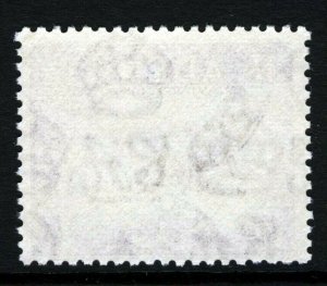 ADEN Queen Elizabeth II 1954 Royal Visit Issue SG 73 MNH