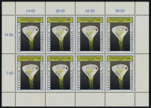 Austria 1809 sheet MNH Flower, International Gardening Exhibition