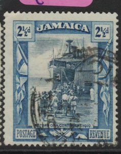 Jamaica SG 82 VFU (8fbj) 