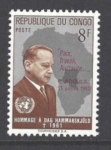 Congo, Democratic Republic Sc # 412 mint never hinged (RS)