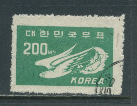 Korea 111  Used cgs (11