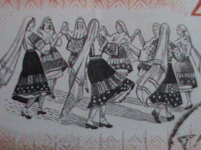 ​ROMANIA STAMP- WORLD NATIONAL DANCES-CTO STAMPS SET VERY FINE