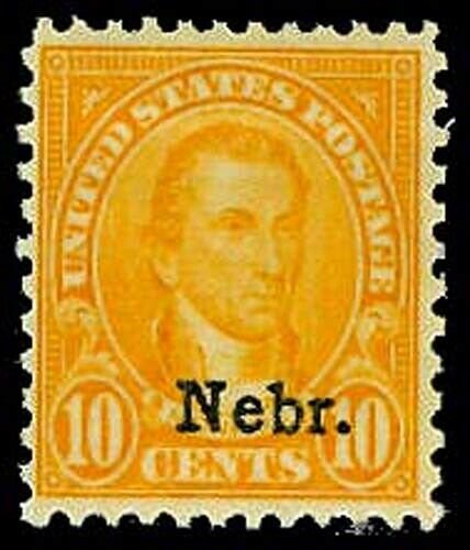 U.S. 1923-37 ISSUES 679  Mint (ID # 33994)