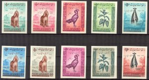 Afghanistan 1962 Flora Fauna Dogs Bats Birds set of 10 Imperf. MNH **