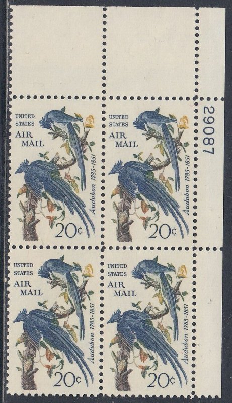 Scott C71 MNH UR Pl Blk 29087 - Columbia Jays