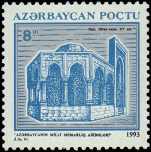 Azerbaijan #395-397, Complete Set(3), 1994, Architecture, Never Hinged