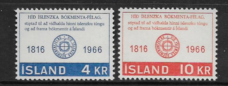 ICELAND, 386-387, MNH, LITERARY SOCIETY EMBLEM