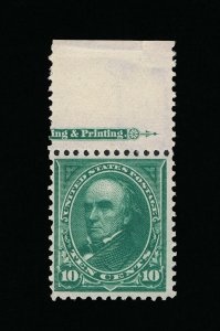 GENUINE SCOTT #273 F-VF MINT OG NH 1895 DARK GREEN 10¢ PART BEP IMPRINT #16239