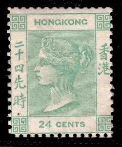 MOMEN: HONG KONG SG #5 NO WMK 1862 MINT OG H £1,200 LOT #66367