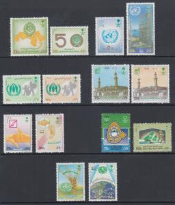 Saudi Arabia Sc 1214-1227 MNH. 1995 Year Complete, 7 Complete Sets, VF