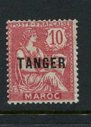 French Morocco #77 mint