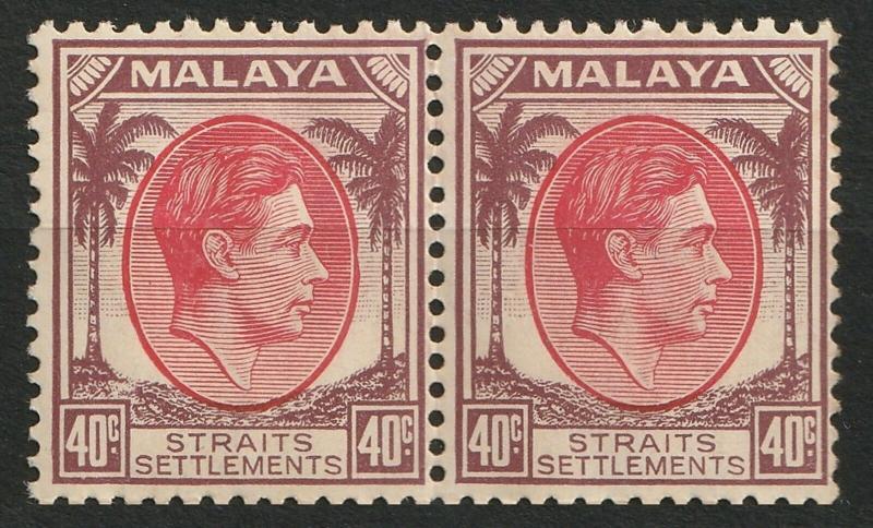 Malaya Straits Settlements 1937 KGVI 40c pair Mint M1973