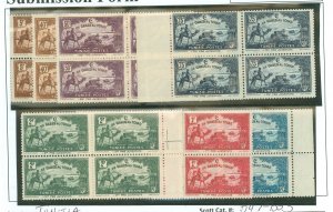 Tunisia #B47-B53  Single (Complete Set)