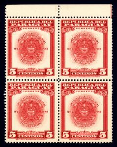 Paraguay 1948 Sc448 Block Of 4 MNH  OG  F - VF