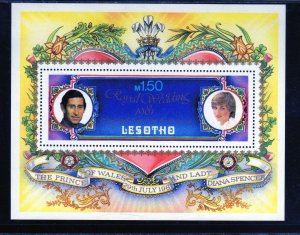 LESOTHO #337A 1981 ROYAL WEDDING MINT VF NH O.G S/S