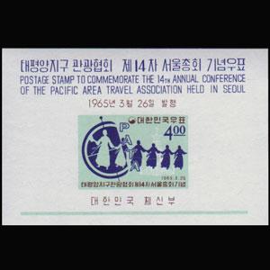 KOREA 1965 - Scott# 468a S/S Travel Assoc. NH