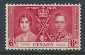 Ceylon SG 383  SC#  275  MNH  see details & scans