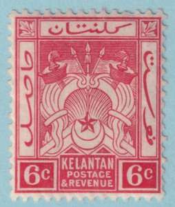 MALAYA - KELANTAN 22  MINT HINGED OG * NO FAULTS VERY FINE! - SSJ