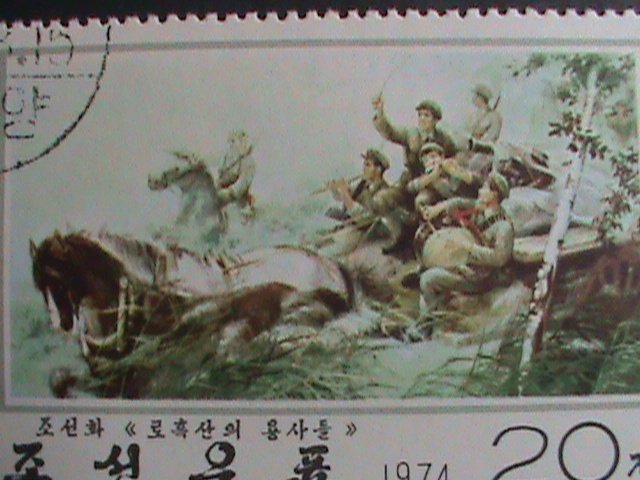 ​KOREA-1974--FAMOUS MODEM KOREAN PAINTING EXTRA LARGE-CTO-STAMPS VERY FINE