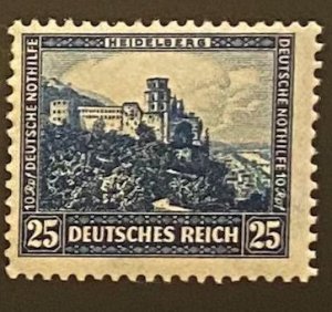 [AG] Germany 1931 Sc #B40 Mi 461 MNH OG XF Mi-CV 60€