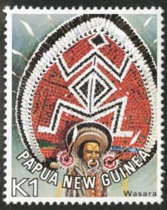 PNG Papua New Guinea Scott 456 Headdress stamp 1977