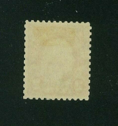 US 1929 2c carmine Washington Nebr. Overprint, Scott 671 used, Value = $1.30