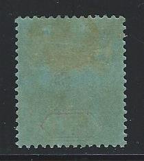 British Virgin Islands  mh s.c.#  45