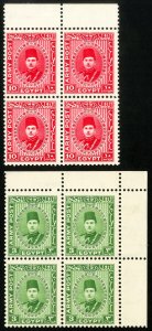 Egypt Stamps # M14-15 MNH XF Block Of 4 Scott Value $56.00