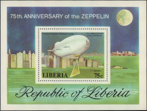 Liberia #675-682, Complete Set(8), 1974, Sports, Soccer, Never Hinged