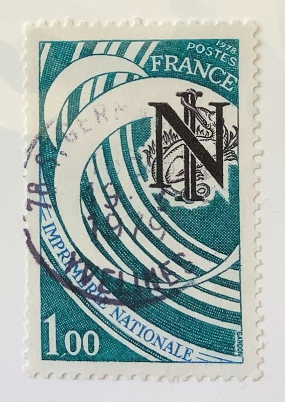 France 1978 Scott 1614 used - 1.00fr,  National printing office