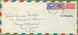 ZA1391 -  SAUDI ARABIA  - Postal History -  Large AIRMAIL COVER to USA - 1960's