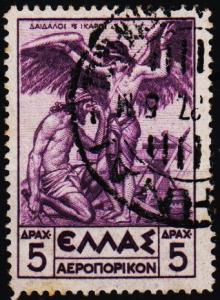 Greece.1935 5d S.G.488c Fine Used