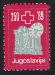Yugoslavia Obligatory Tax Solidarity Week Red Cross 1989 MNH SG#2531