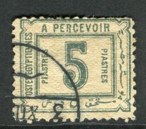 EGYPT; 1888 classic Scarce Postage Due issue fine used 5Pi. value