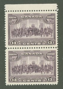 Canada #224 Mint (NH)