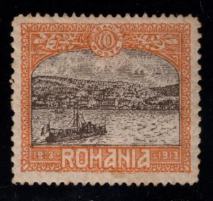 Romania Scott 233 MH* stamp.