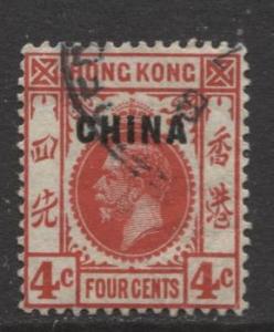 Hong Kong - Scott 3 - KGV- China Overprint-1917- Used- Single 4c Stamp